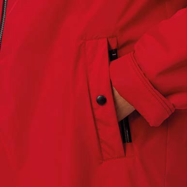 Куртка с удлиненной спинкой Indira Maritta