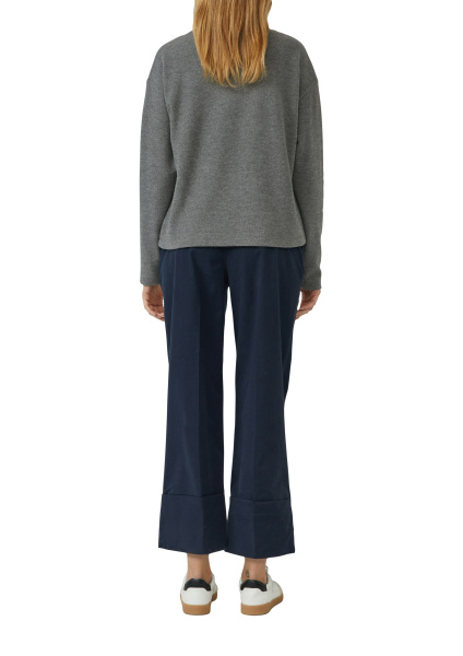 Пушистый свитшот S.Oliver