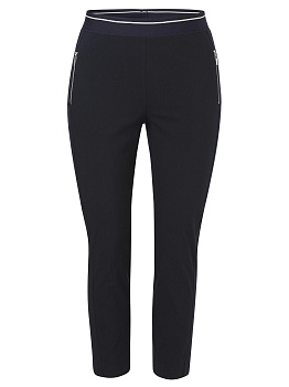 Зауженные брюки из смесового хлопка Via Appia