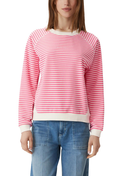Модный свитшот в полоску CommaCi